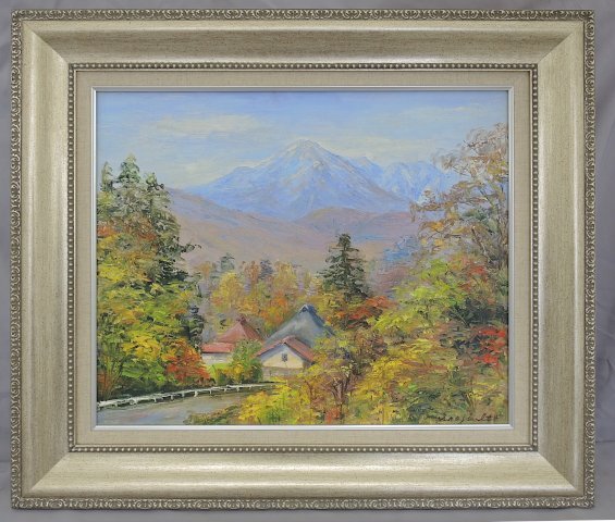 伊藤正司 晩秋の山里 油絵 F8 油彩 洋画 絵画 額装 キャンパスに油彩 中古