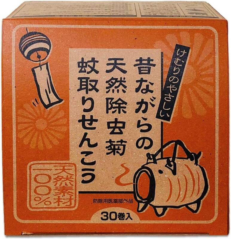 ライオンケミカル けむりのやさしい 昔ながらの天然 除虫菊 蚊取り せんこう レギュラータイプ 30巻入 虫除け