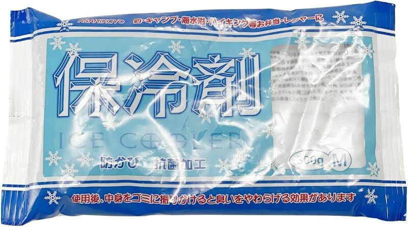 アサヒ興洋 保冷剤 M 11×21cm 保冷効果 6~7時間 防カビ 抗菌加工 お弁当 長時間保冷 日本製 IC-02 1個入