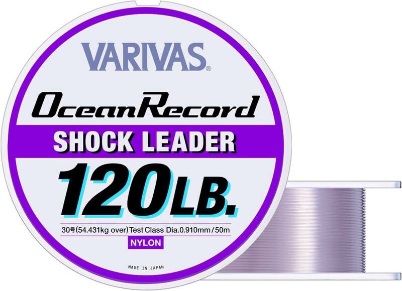 VARIVAS(バリバス) リーダー オーシャンレコードショックリーダー ナイロン 50m