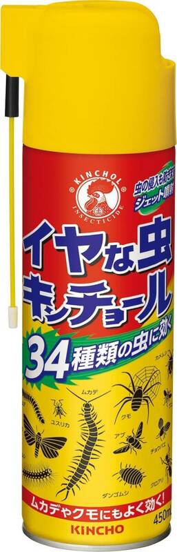 イヤな虫キンチョール ムカデ アリ カメムシ 駆除 浸入 防止 450ml 殺虫剤 スプレー