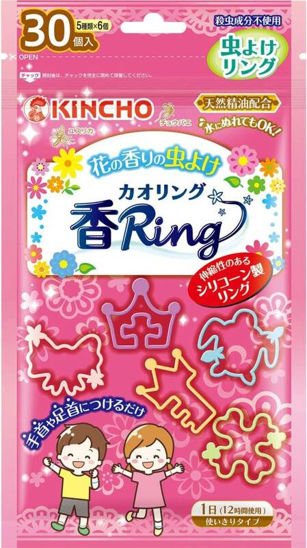 大日本除虫菊 虫よけ カオリング ピンク 12時間持続 30個入 花の香り (天然精油配合 殺虫成分不使用)