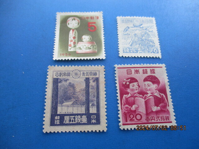 日本切手　未使用　４種