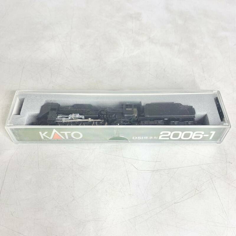 KATO　2006-1　D51　標準形　蒸気機関車　カトー　鉄道模型　Nゲージ　日本製　現状品