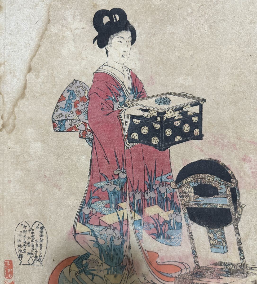{$data['title']拍卖