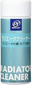 DRIVE JOY DJ(ドライブジョイ) ラジエタークリーナー ラジエター洗浄剤 250ml V9350-020