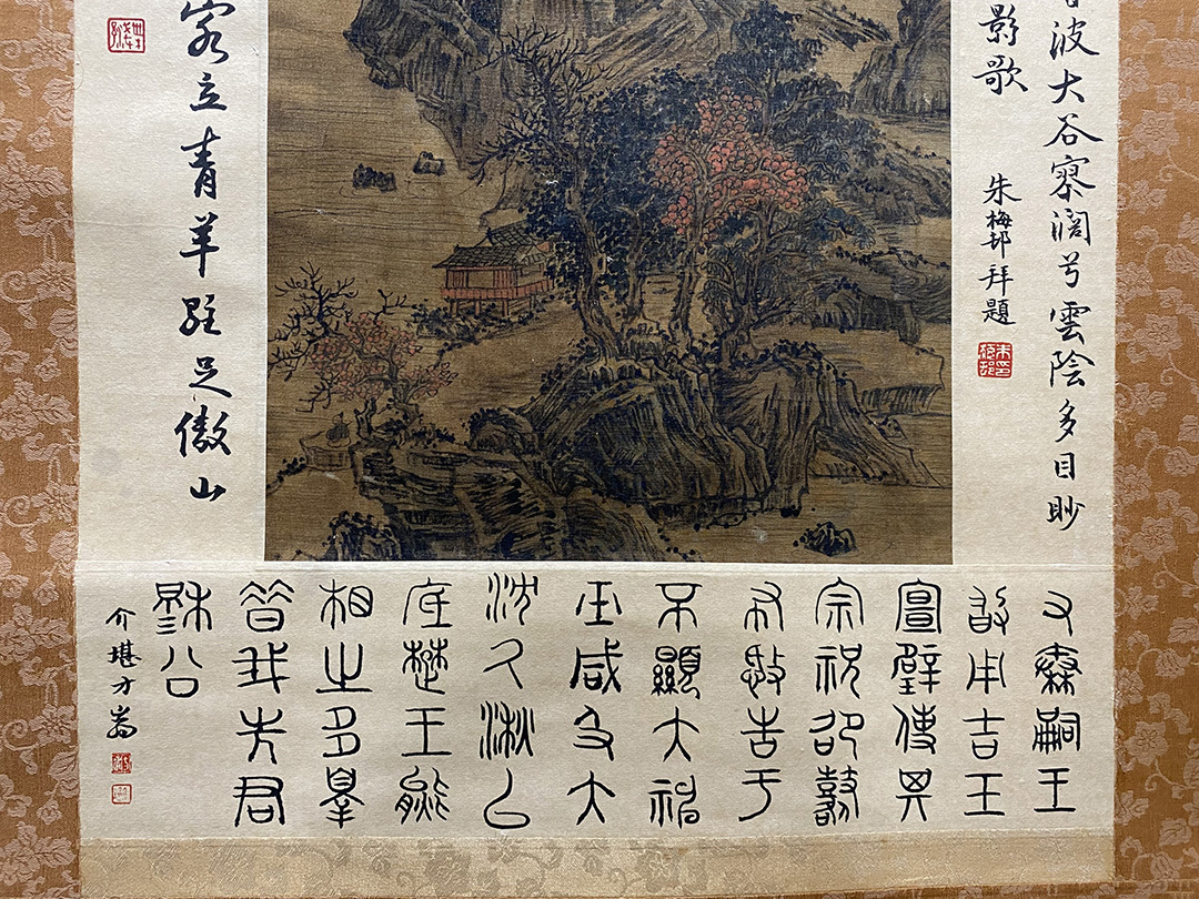 {$data['title']拍卖