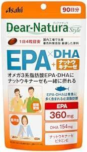ディアナチュラスタイル EPA×DHA+ナットウキナーゼ 360粒(90日)　 アサヒ サプリ 国内工場 パウチ ビタミンE 必須
