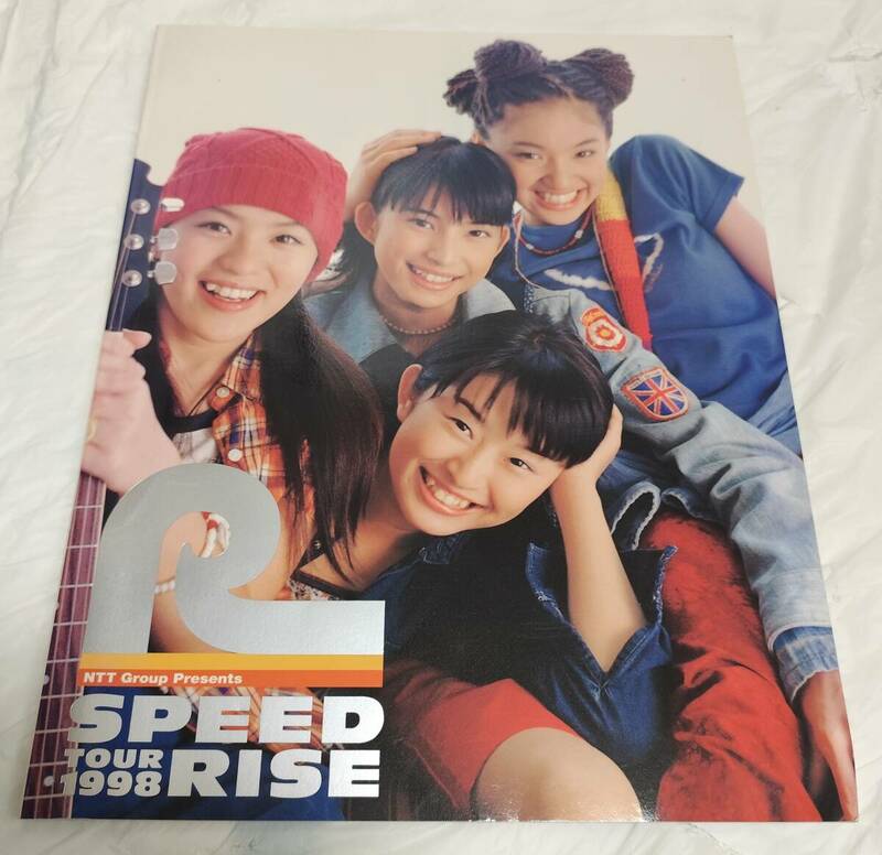 【SPEED】ＴOUR1998　RISE　ツアーパンフレット