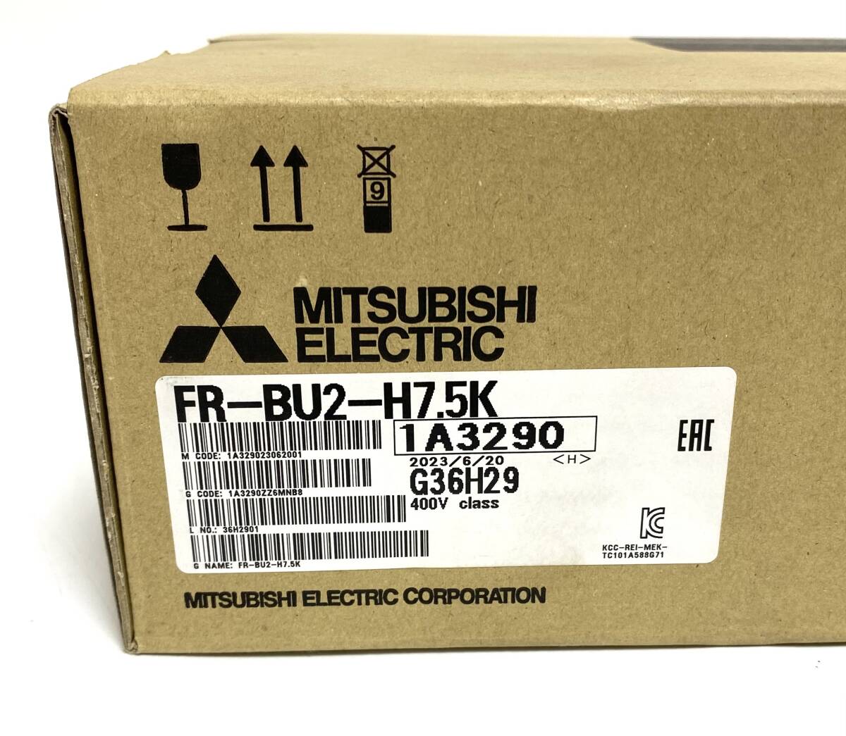 ★新品/未使用品★ MITSUBISHI 三菱電機 FR-BU2-H7.5K 別置形共用オプション ブレーキユニット インバータ 【10日間保証付き】I240710