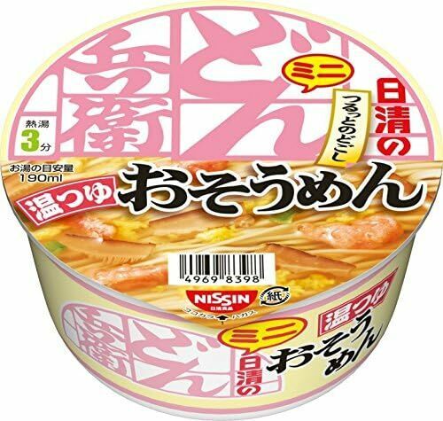 (2)おそうめんミニ どん兵衛 温つゆおそうめんミニ [ゆず香るスープ] 日清食品 カップ麺 35g×12個