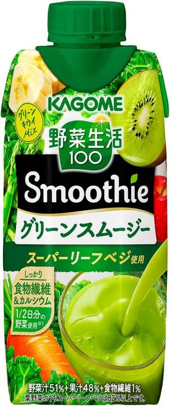 カゴメ 野菜生活100 Smoothie (スムージー) グリーンスムージーMix 330ml ×24本 食物繊維