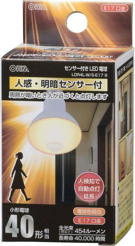 電球色 40形 オーム(OHM) 電機 LED電球 レフランプ形 E17 40形相当 人感・明暗センサー付 電球色 LDR4L-W