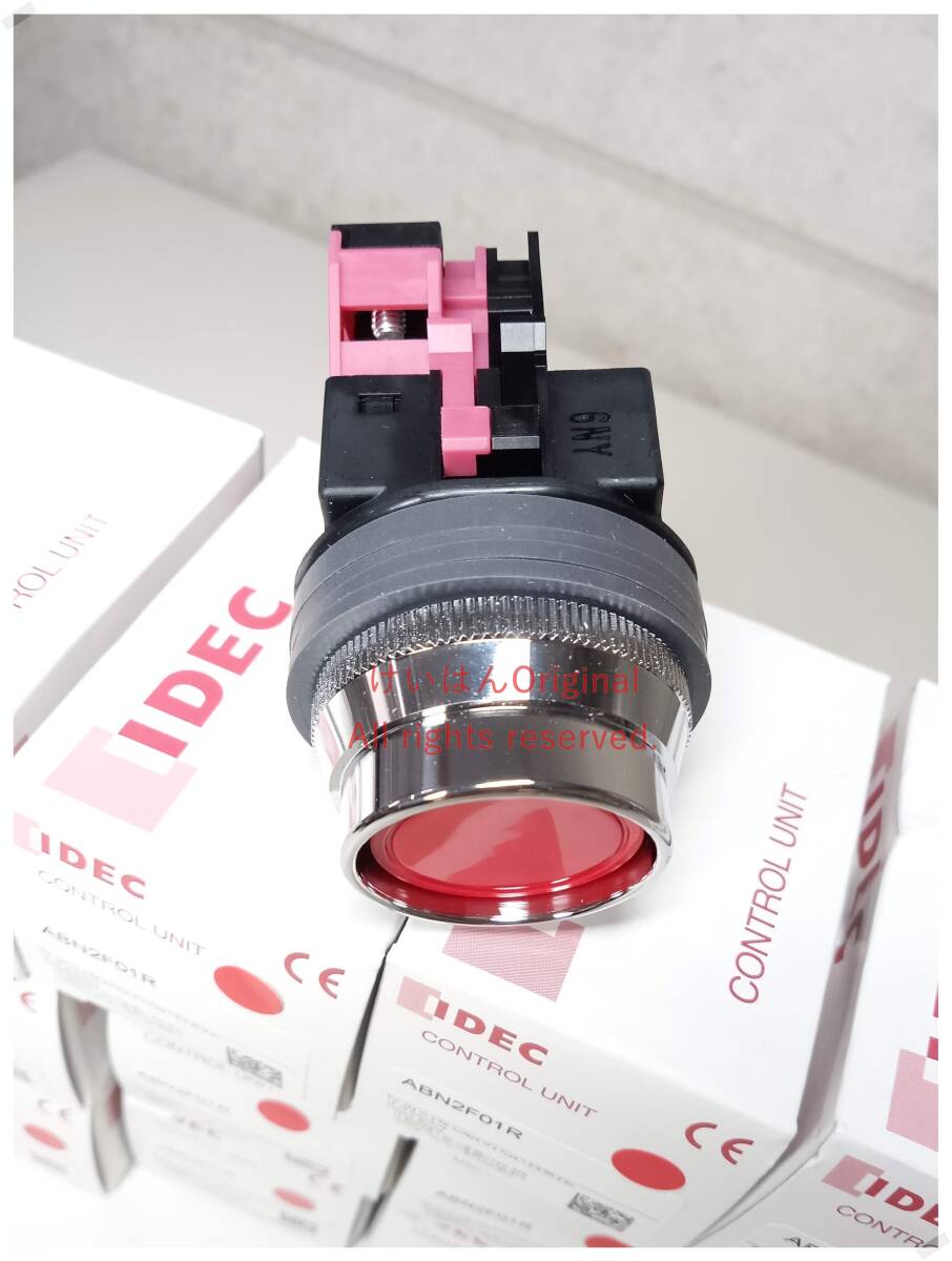 IDEC ф30押しボタンスイッチABN2F01R　（突形フルガード付）非照光式 １５個セット