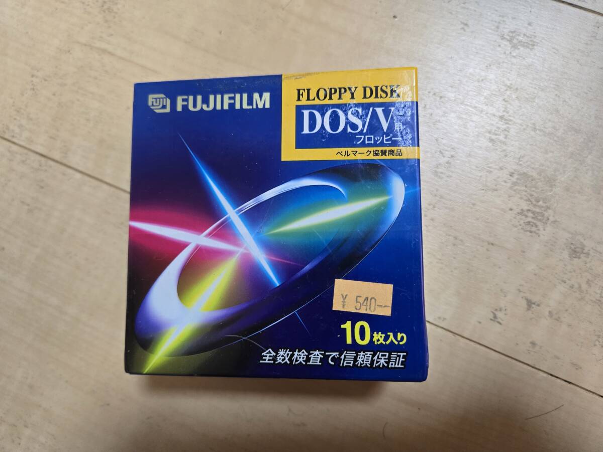 FUJIFILM　2HD　フロッピーディスク　10枚入り　3.5inch　■mg2