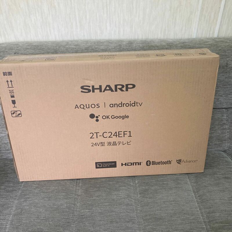 SHARP AQUOS 液晶テレビ 2T-C24EF1-B 24インチ　アンドロイドテレビ　開封品　送料無料