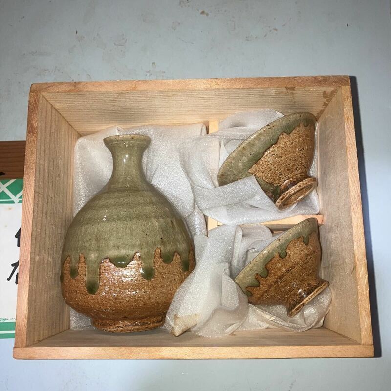 酒器 伊賀焼 長谷園 桐箱保管品