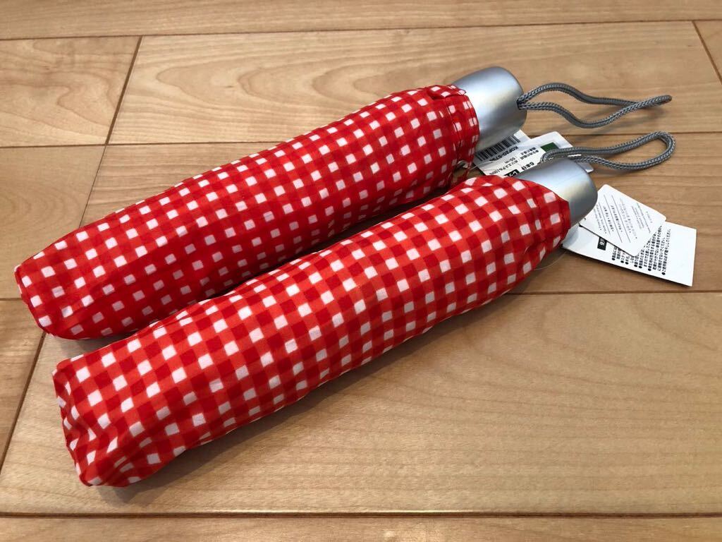 チェック柄　折りたたみ傘　2本セット　赤