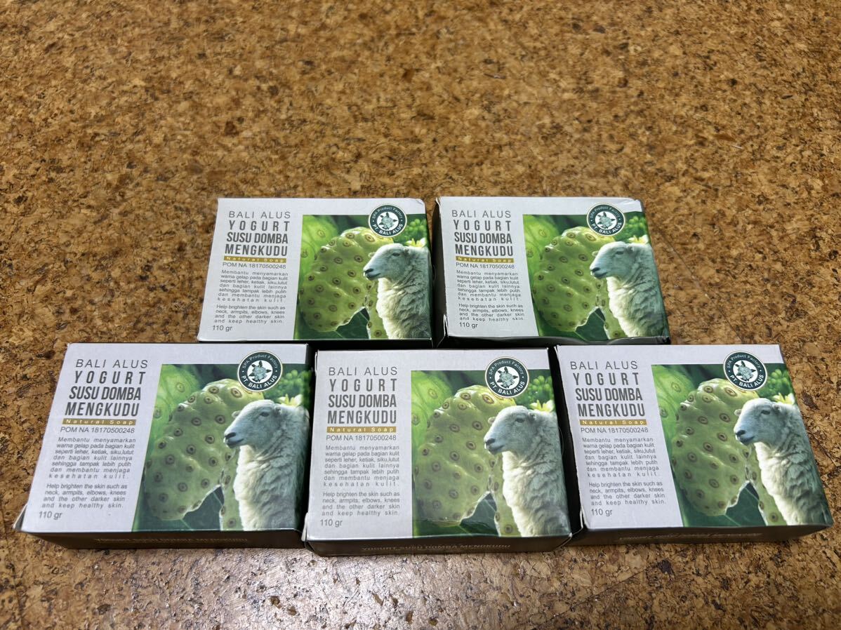 送料込み！（新品）バリ島　BALI ALUS ヨーグルト&ノニ&ヤギミルク石鹸　110g 5個