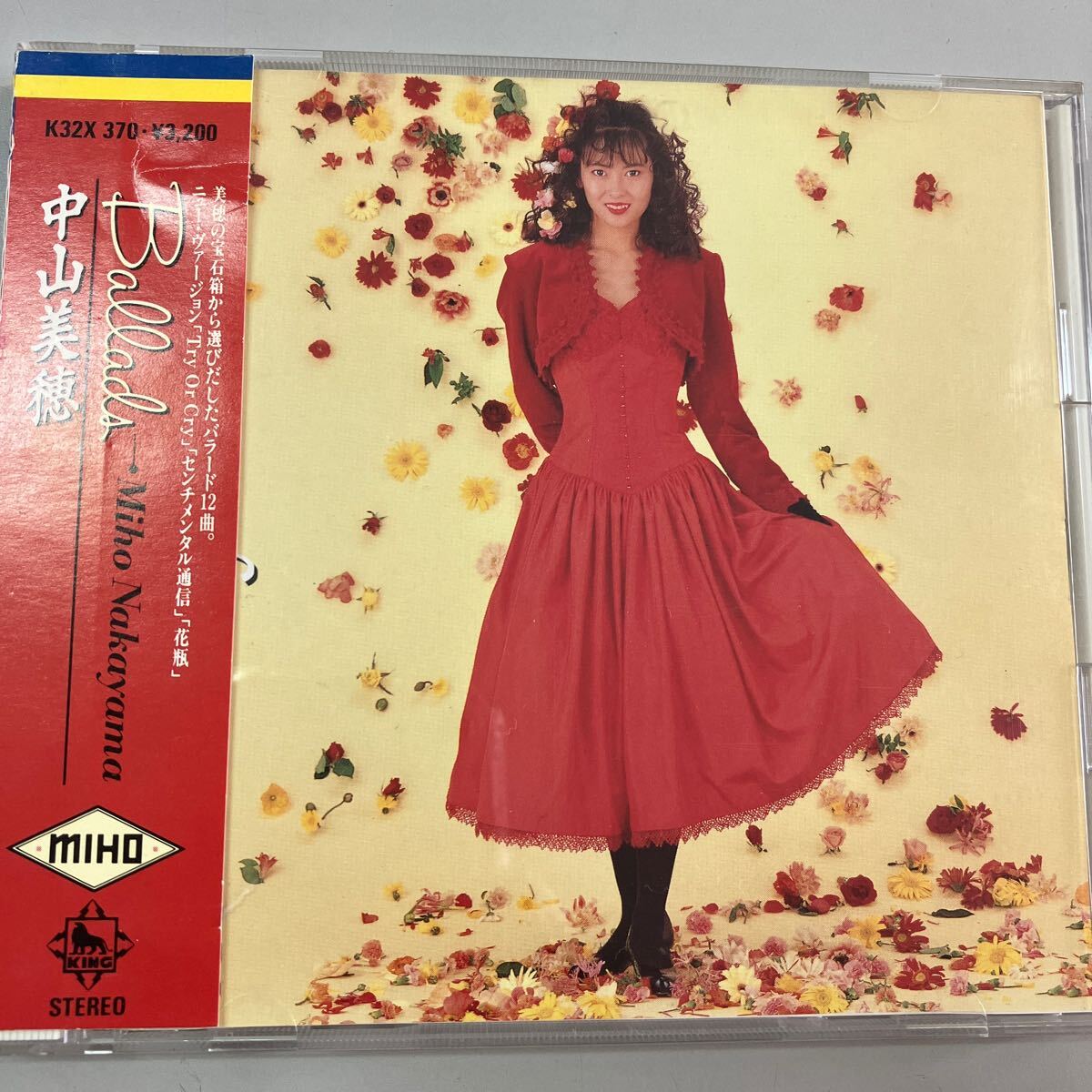 【中古品】中山美穂 Ballads CD K32X-370 帯付き