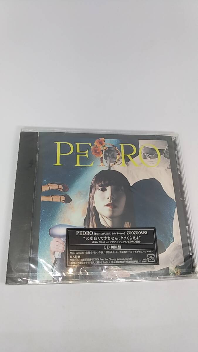 CD 未開封　未使用　PEDRO Bish AYUNi Solo Project zoozoosea CD初回盤