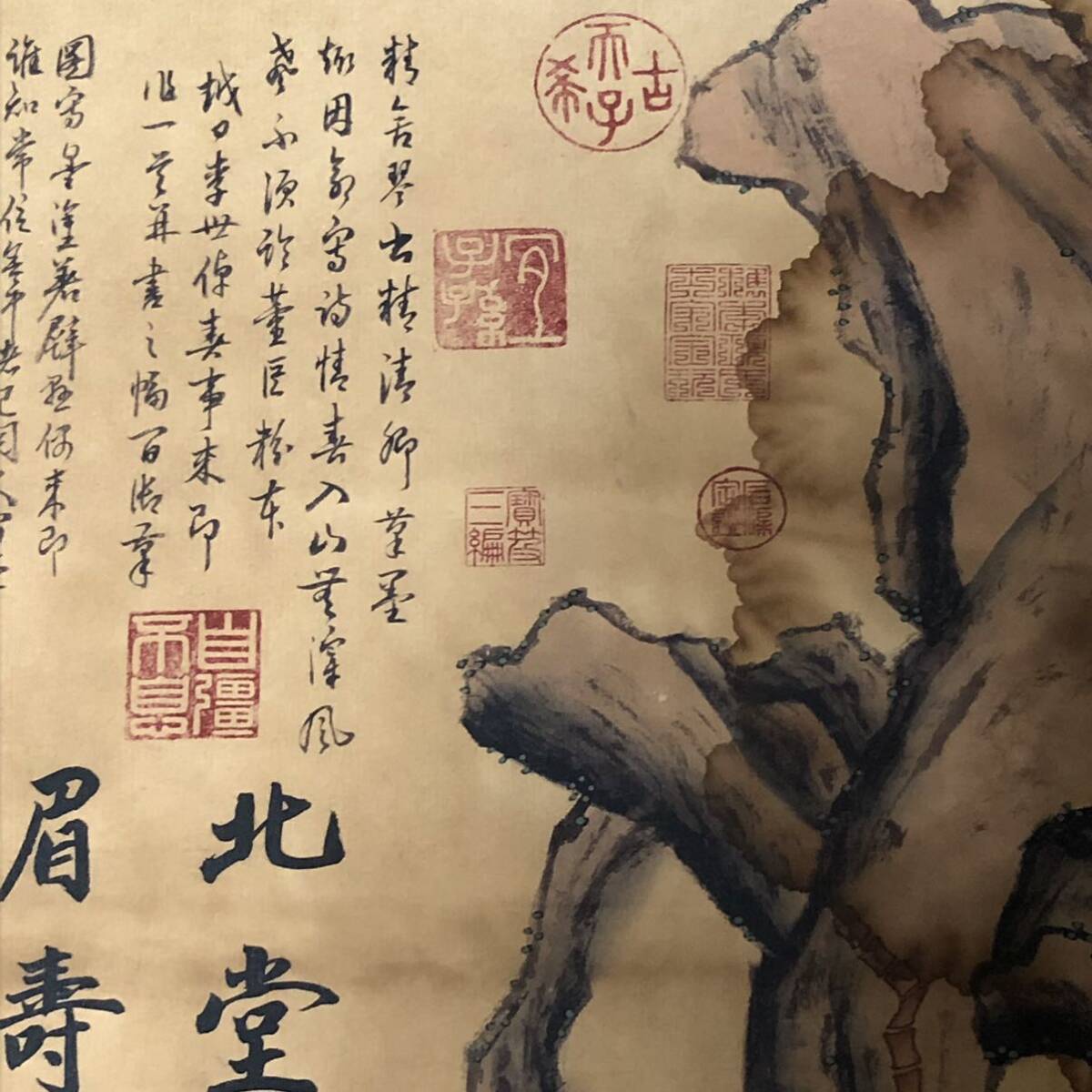 {$data['title']拍卖