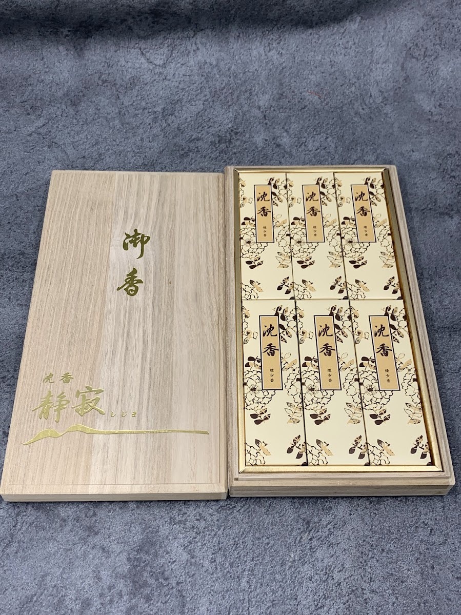 【 カメヤマ 進物用 沈香 桐箱入 静寂（しじま）】法要 供養 御供え 命日 初盆 新盆 進物 お供え用