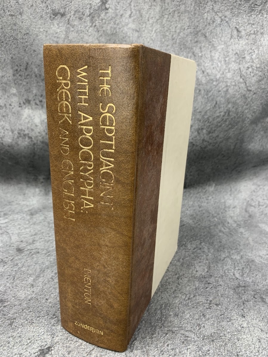 【 五十人訳聖書外典付 ギリシャ語と英語 Septuagint With Apocrypha: Greek and English Lancelot C. Brenton 編 】古書 キリスト