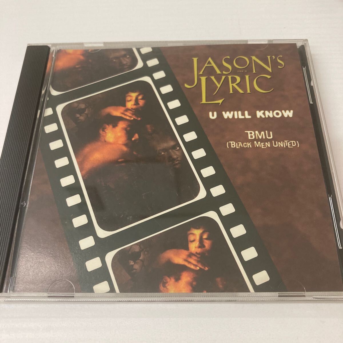 B.M.U. - U Will Know : R&B