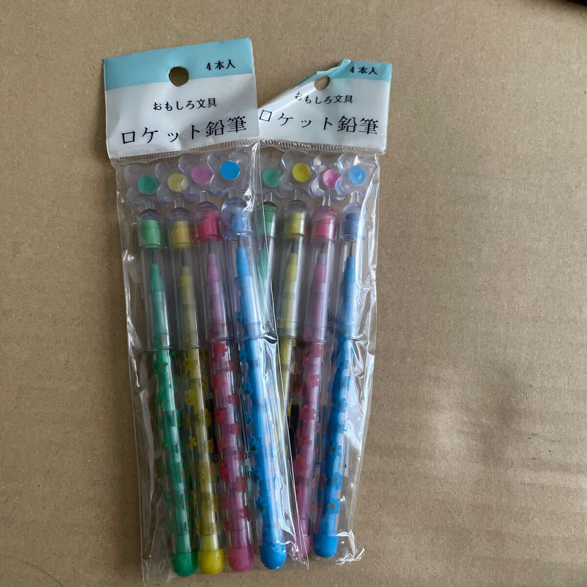 文具 文房具 ロケット鉛筆 昭和レトロ 12本セット　未使用 コレクション