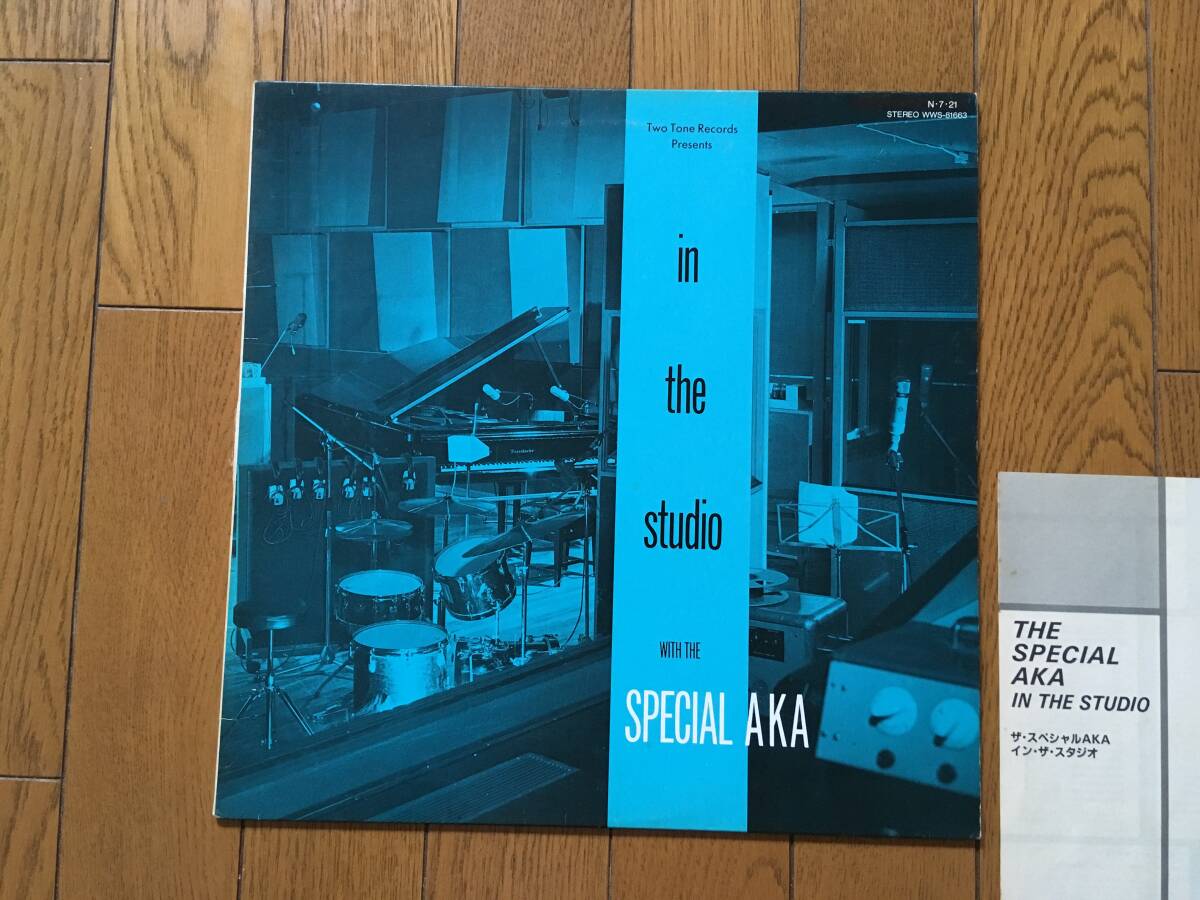 ★ジェリー・ダマーズ 他、ザ・スペシャル／イン・ザ・スタジオ THE SPECIAL AKA／IN TＨＥ STUDIO