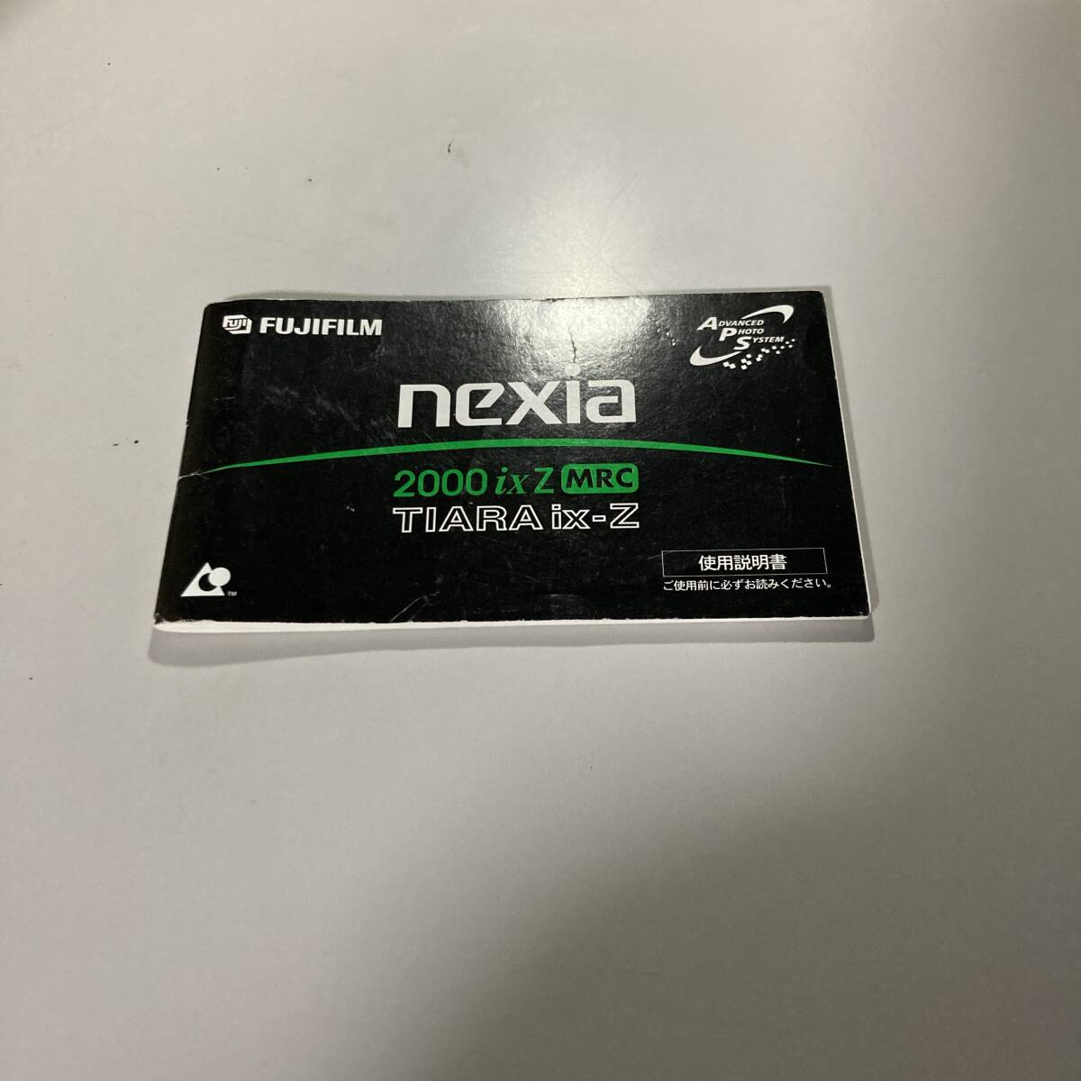 ★ フジフィルム nexia TIARA ix-Z nexia 2000 ix Z MRC 使用説明書 中古品 F399