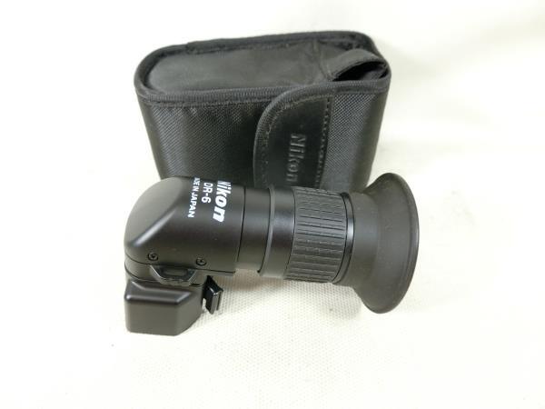 ΠNikon DR-6 角窓用変倍アングルファインダー　美品　ニコン アクセサリー　