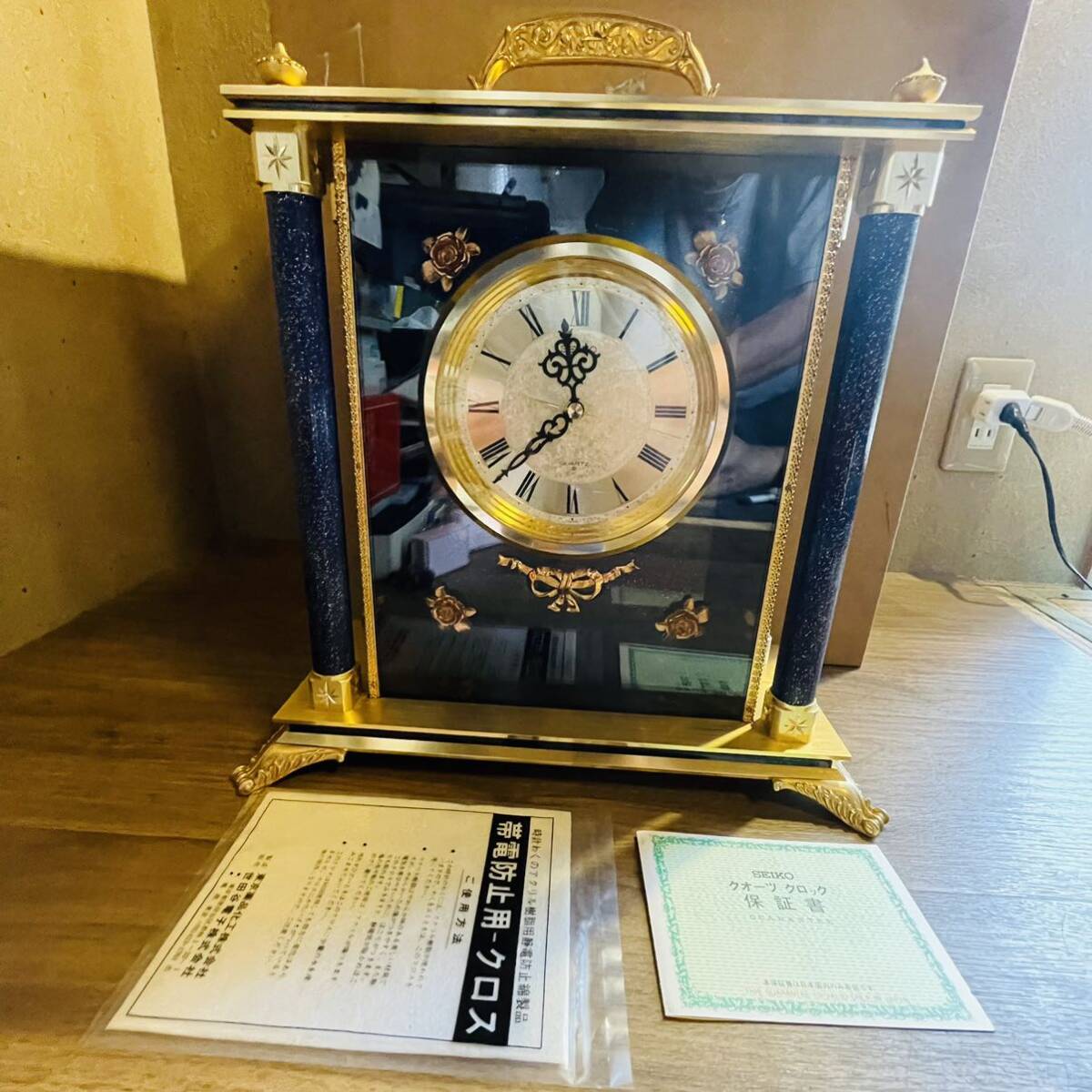 元箱付 SEIKO セイコー 取手付き 置時計 QW416G ネイビー×ゴールド 薔薇 アンティーク 置き時計 昭和レトロ 高級 豪華 装飾