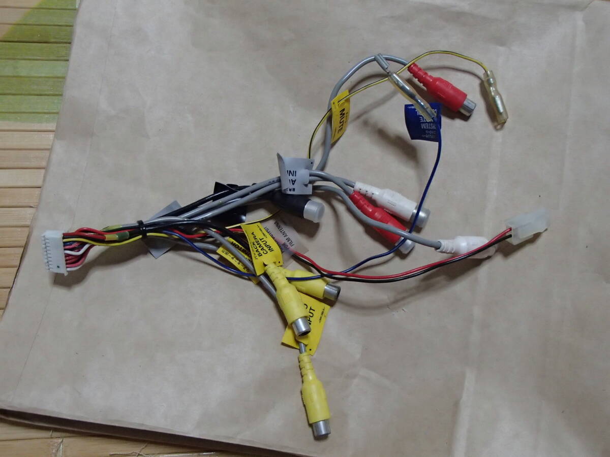 P37 カロッツェリア ナビゲーション用? 20PINハーネス ナビバックカメラ入力 リアモニター出力 carrozzeria サブウーファー出力 20ピン