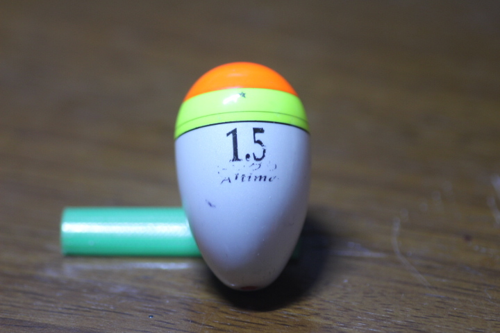 ☆YO-ZURI ☆ パワードングリ 1.5号 サイズ 27.8ｍｍ・ 47.3ｍｍ・ 13ｇ