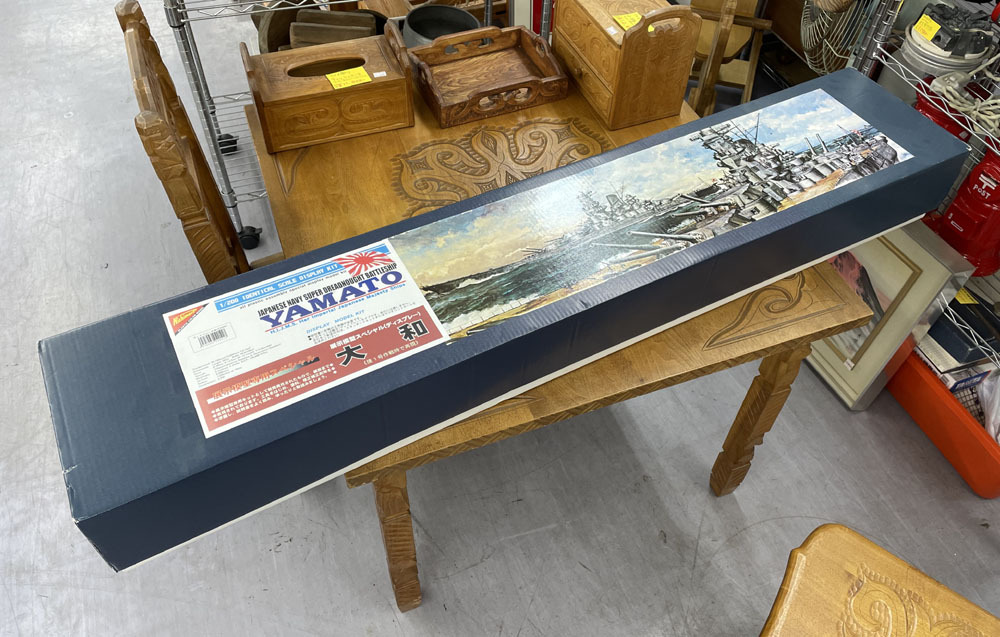 希少 未組立て Nichimo 1/200スケール 大和 展示模型専用スペシャル（ディスプレー）プラモデル 捷1号作戦時 超弩級戦艦 札幌市手稲区
