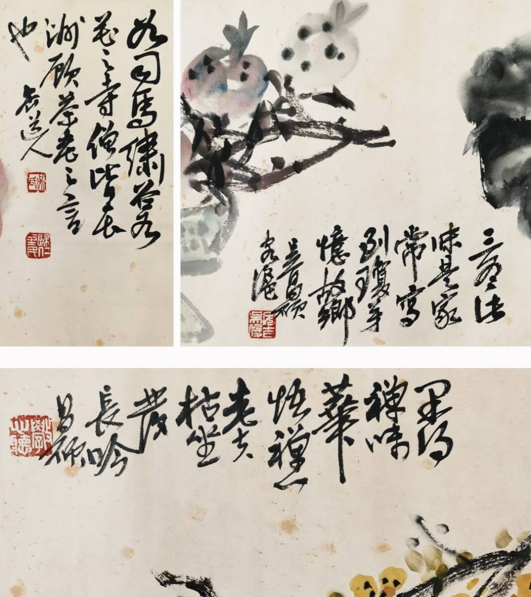 {$data['title']拍卖