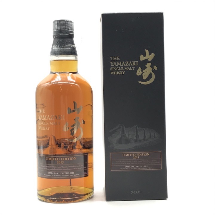 未開栓 山崎 サントリー シングルモルト 2015 43％ 700ml ウイスキー お酒 アルコール 大阪府限定発送 m13135
