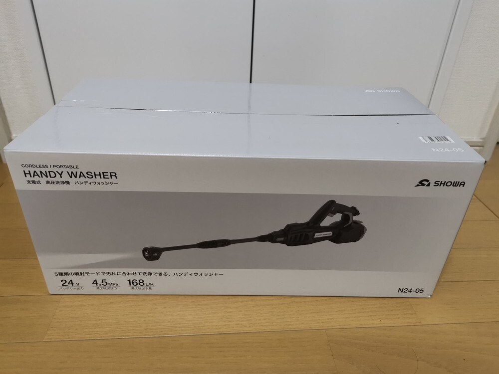 ★新品 SHOWA/昭和商会 N24-05 高圧洗浄機 充電式 ハンディウォッシャー HandyWasher コードレス/2種類給水 リチウムバッテリN23-07+N24-08