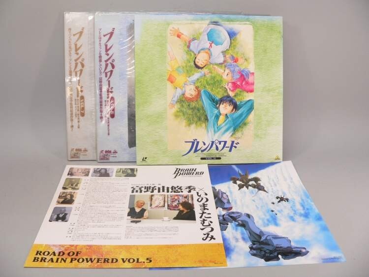 （LD） ブレンパワード　ＬＤ５・６・７巻の３枚セット　／　レーザーディスク【中古】