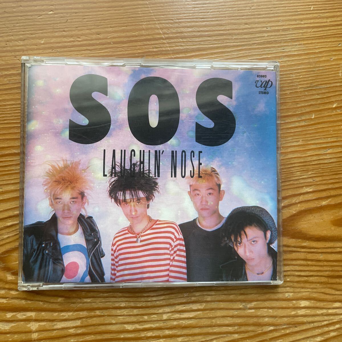 LAUGHIN' NOSE ラフィン・ノーズ/ SOS