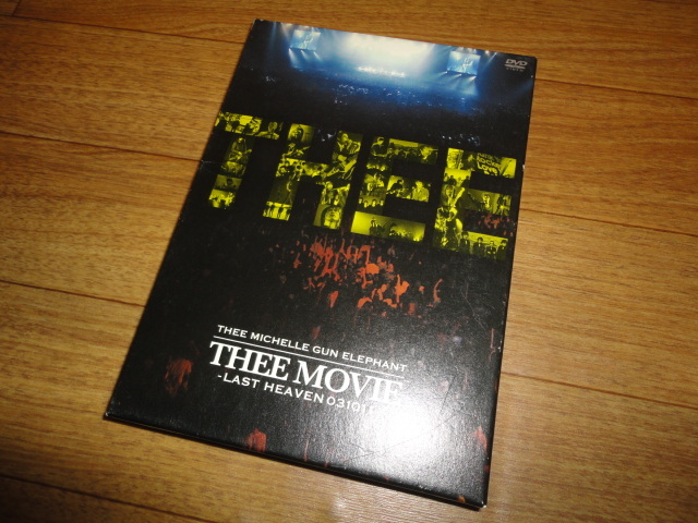 ♪DVD♪THEE MICHELLE GUN ELEPHANT (ミッシェル・ガン・エレファント) THEE MOVIE - LAST HEAVEN 031011 - ♪ チバユウスケ The Birthday 