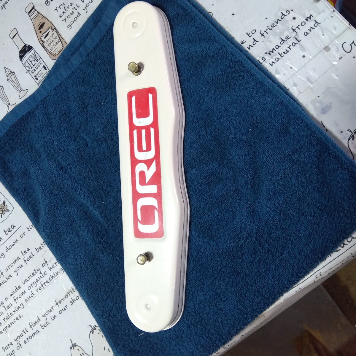 中古スパイダーモアSP850チェーンケース使用可能