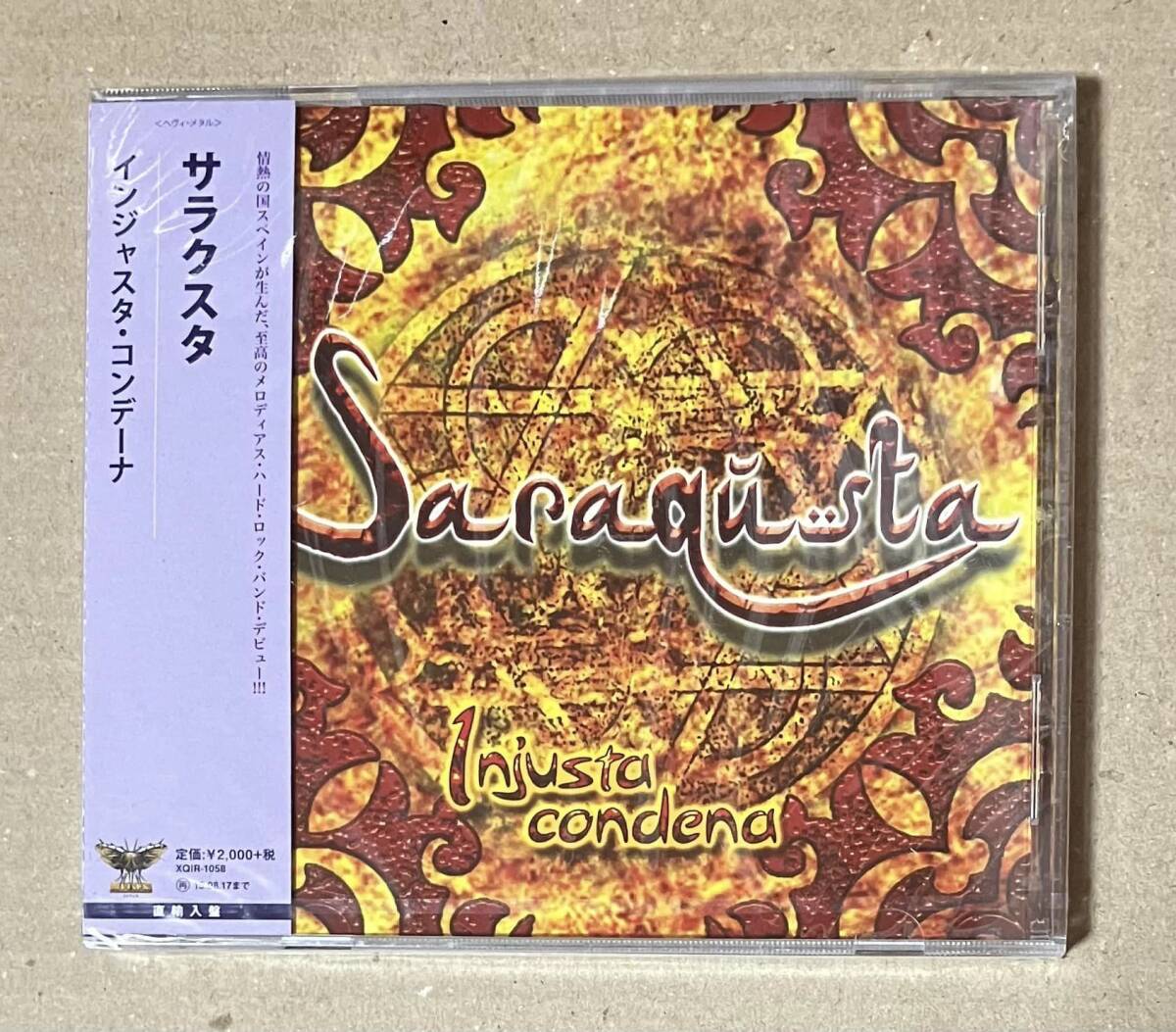 新品未開封　SARAQUSTA / INJUSTA CONDENA