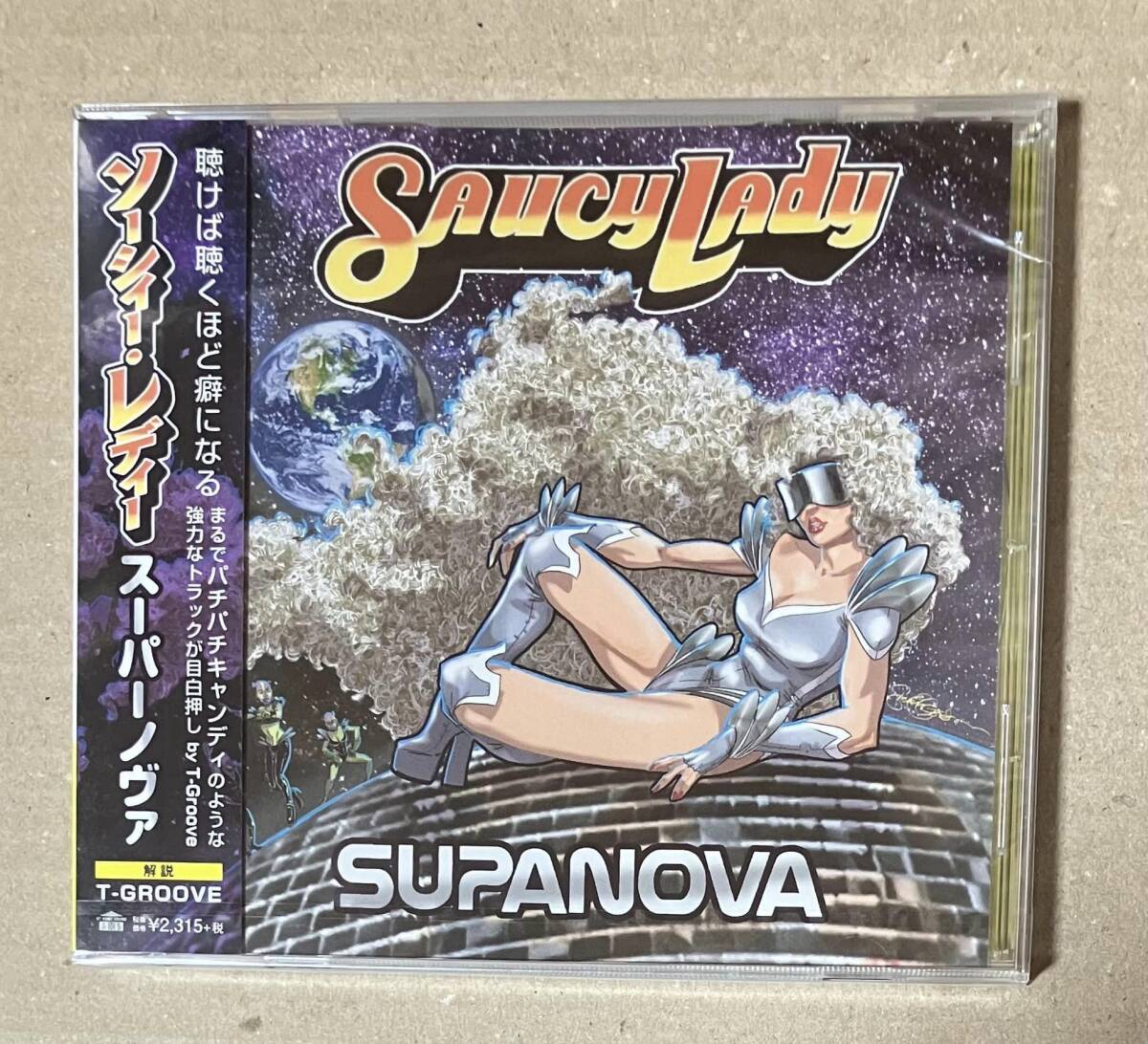 新品未開封　SAUCY LADY / SUPANOVA