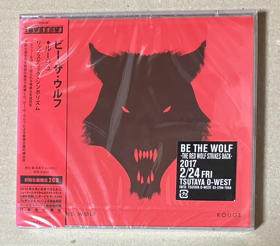 新品未開封　BE THE WOLF　/　ROUGE　初回限定盤　２枚組　