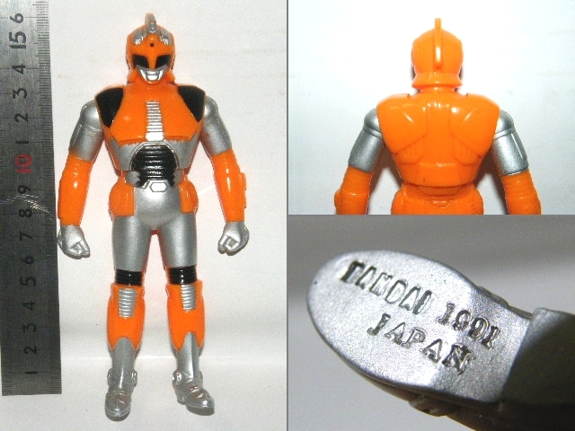 x品名x バンダイ 1991年ウルトラマン系 アンドロマルス JAPAN日本製ソフビ約16cm人形フィギュア♪円谷プロ特撮ウルトラヒーローシリーズ系