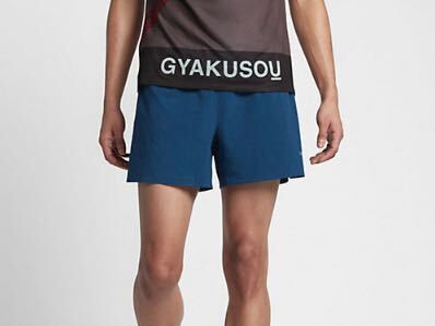 NIKE ナイキ UnderCover アンダーカバー GYAKUSOU ギャクソウ レーサー ランニングパンツ ショートパンツ 8865184-400 M