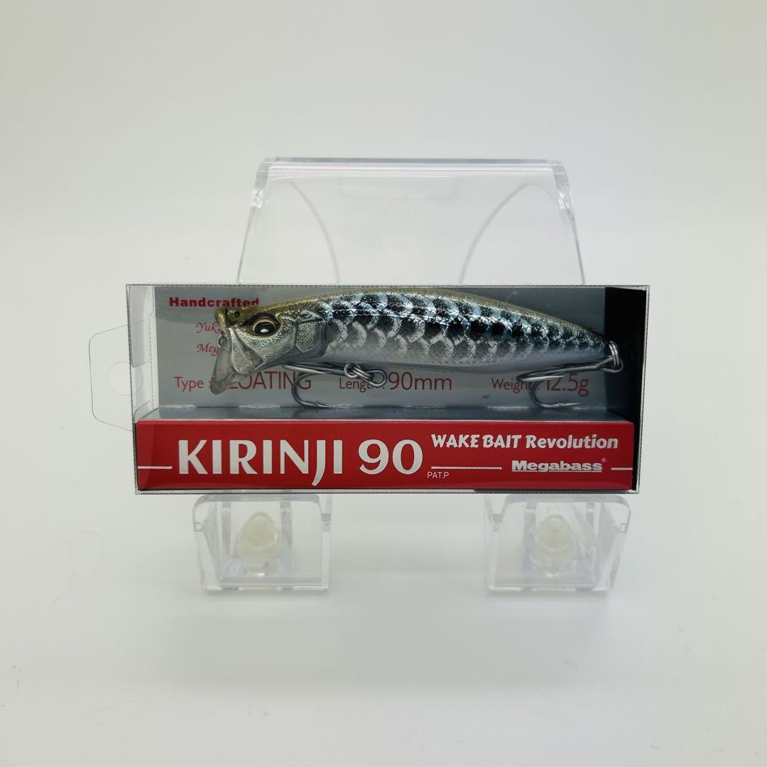 新品 Megabass メガバス KIRINJI KIRINJI 90 キリンジ キリンジ90 スペシャルカラー SP-C 限定 DORAGON FISH S ドラゴンフィッシュS